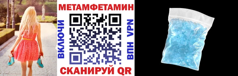 Amphetamine Premium  даркнет как зайти  Покров  как найти наркотики  hydra сайт 