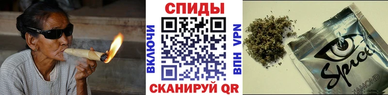 БУТИРАТ бутик  Покров 