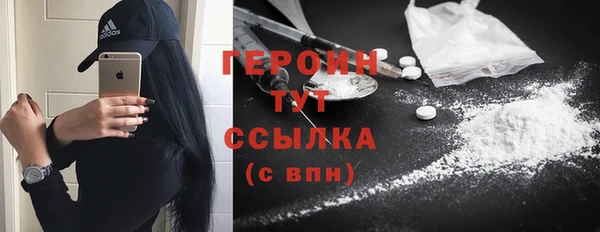 герыч Алзамай