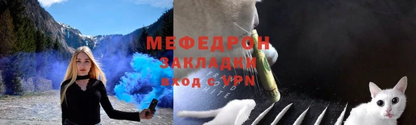соль ск Алексеевка
