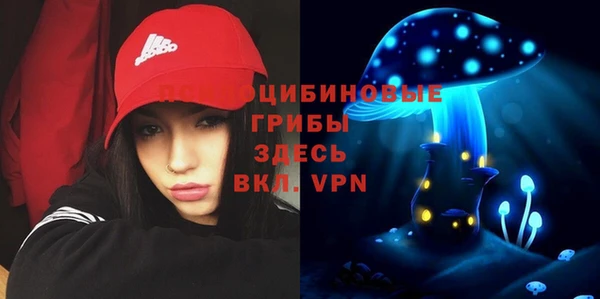 COCAINE Алексин