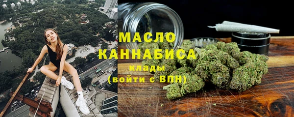 COCAINE Алексин