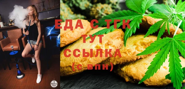 соль ск Алексеевка