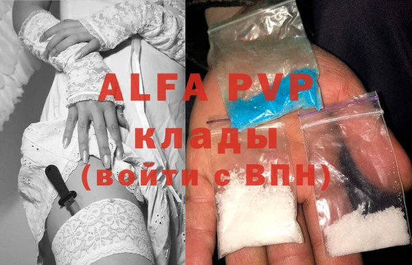 соль ск Алексеевка