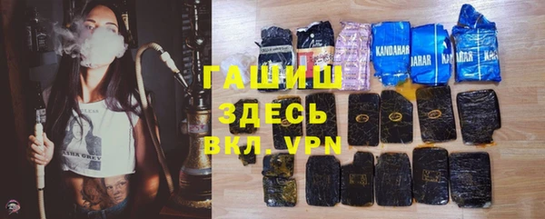 соль ск Алексеевка