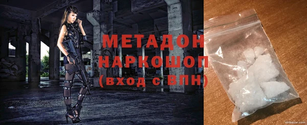 герыч Алзамай
