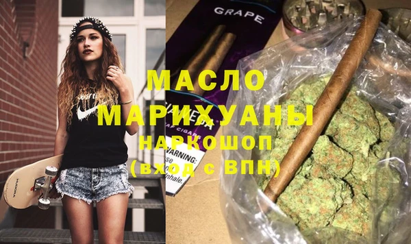 COCAINE Алексин