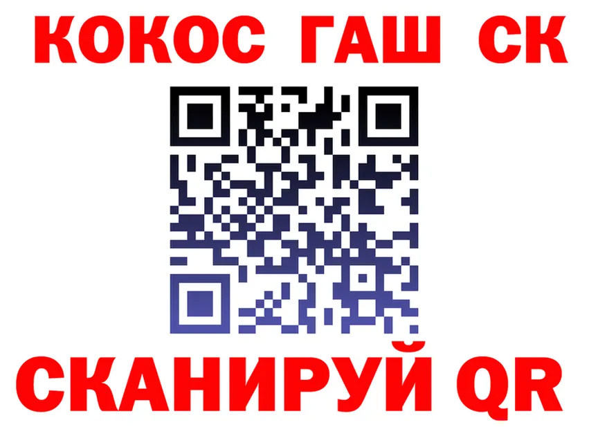 Альфа ПВП СК как войти маркетплейс MEGA Покров