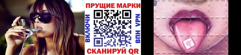 hydra ТОР  Покров  darknet Telegram  Марки 25I-NBOMe 1,5мг 