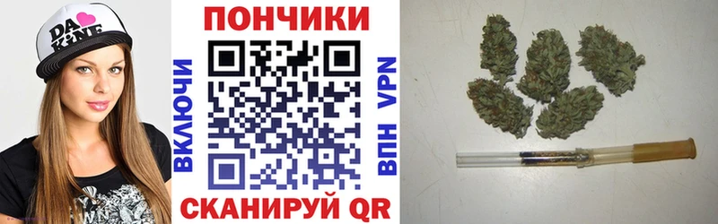 блэк спрут зеркало Покров Марихуана VHQ